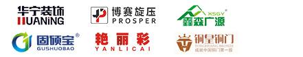 營銷型網(wǎng)站建設(shè)